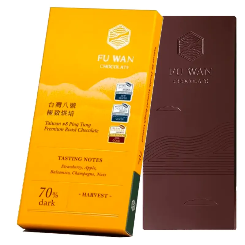 FU WAN | Schokolade Premium Roast »Taiwan #8 Ping Tung« 70% | 45g Prämierte Schokolade #8 von Fu Wan Pien Tung