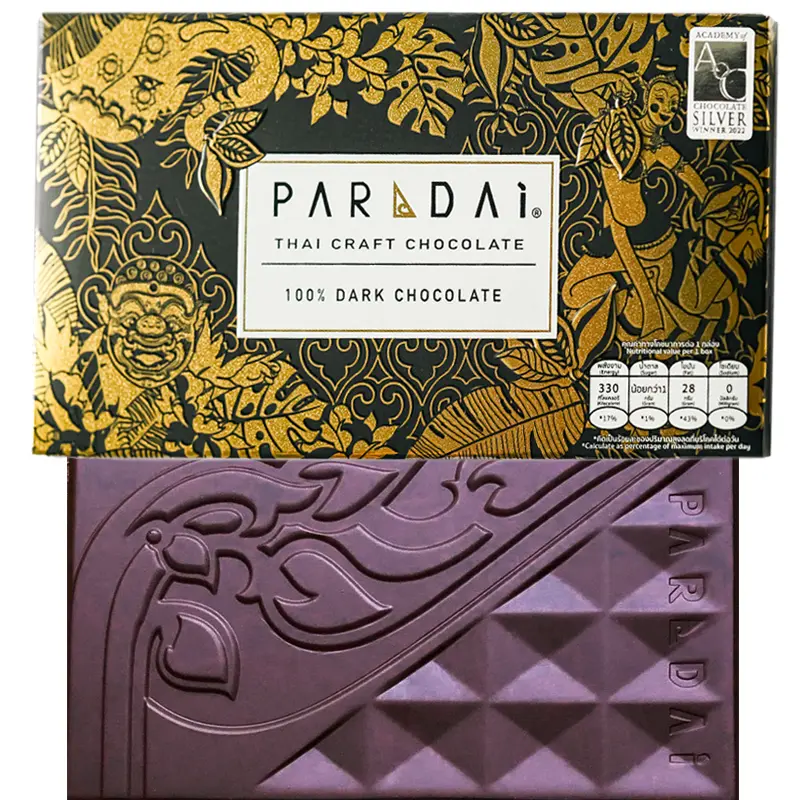 100 Prozent Kakaomasse von Paradai Schokolade aus Tahiland