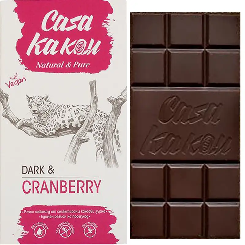 CASA KAKAU | Dunkle Schokolade »Dark & Cranberry« 67% | 70g Schokolade mit Cranberry von Casa Kakau