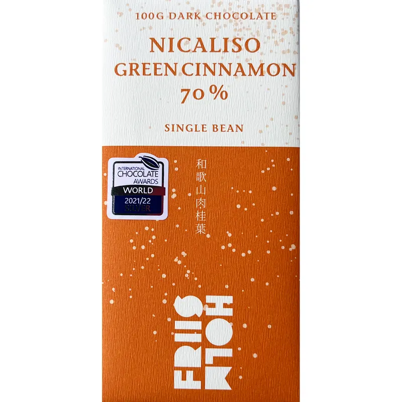 Schokolade mit Zimt Nicaliso Green Cinnamon Friis Holm