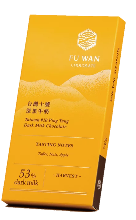 FU WAN | Milchschokolade »Taiwan #10 Ping Tung« 53% | 45g