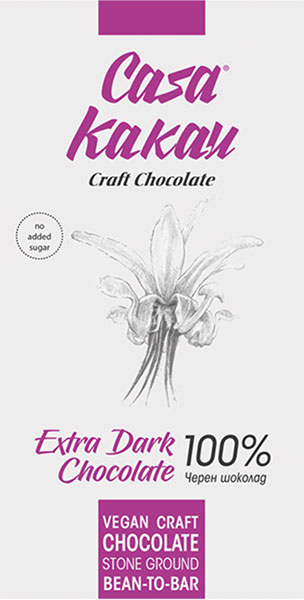 CASA KAKAU Schokoladen | Dark »Ecuador« Kakaomasse 100% | 70g 