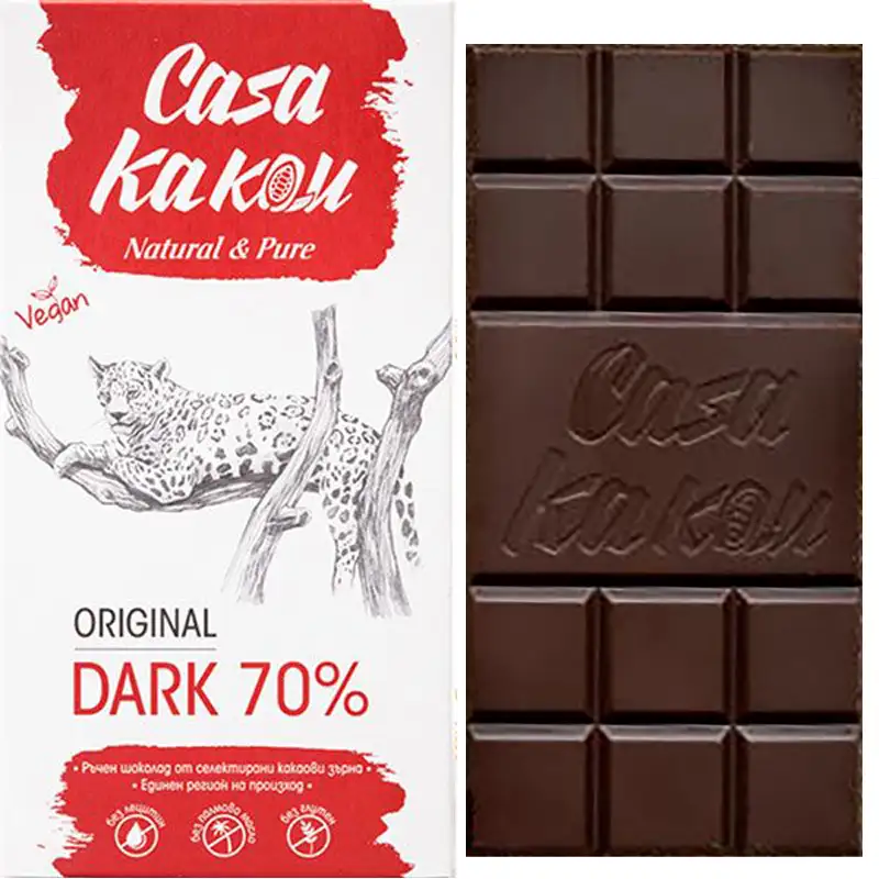 CASA KAKAU Dunkle Schokolade | Dark »Ecuador« 70% | 70g 70% Schokolade von Casa Kakau Bulgarien