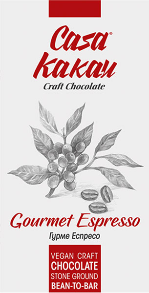 CASA KAKAU | Dunkle Schokolade »Gourmet Espresso« 64% | 70g