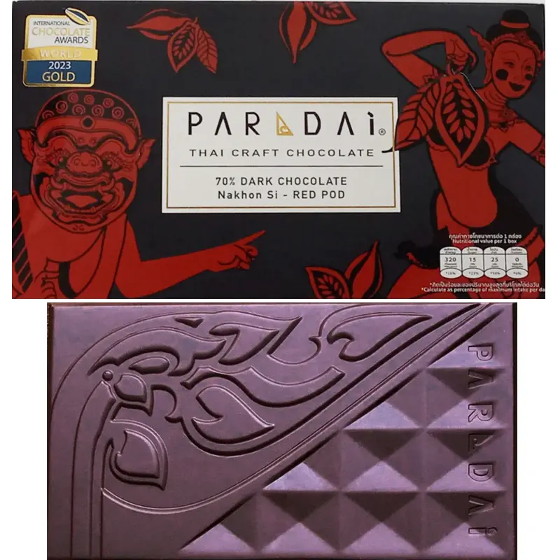 PARADAi | Dunkle Schokolade »Nakhon Si RED POD Thailand« 70% | 50g Dunkle Schokolade aus Thailand Nakhon Si von Paradai