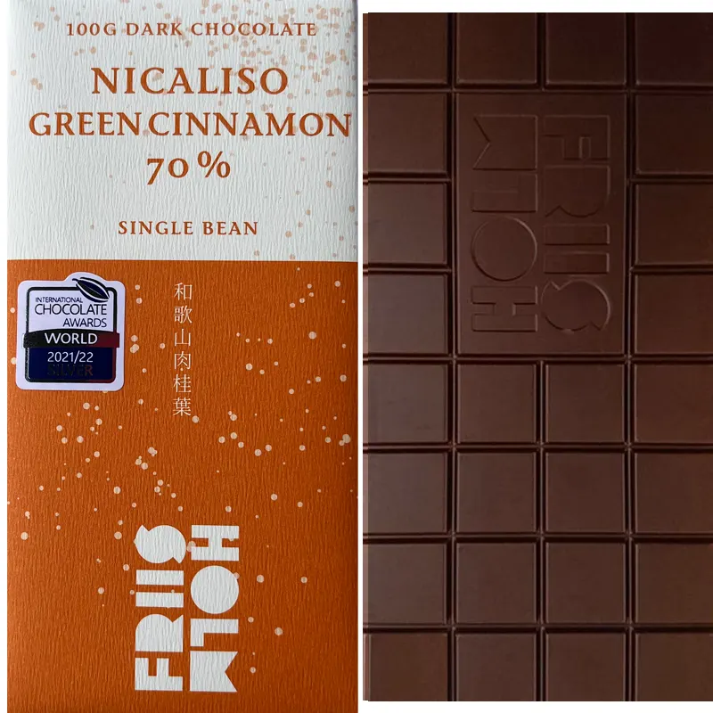 Nicaliso green Cinnamon Schokolade mit Zimt von Friis Holm