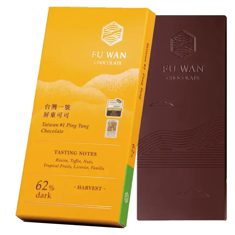 FU WAN | Schokolade »Taiwan #1 Ping Tung« 62% | 45g Ping Tung Taiwan 62 prozent Schokolade von Fu Wan