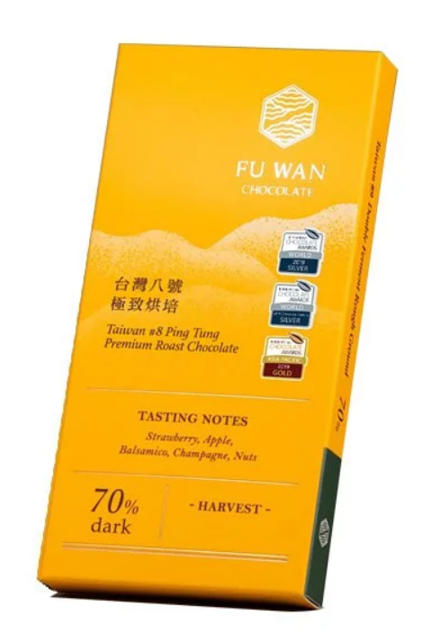 FU WAN | Schokolade Premium Roast »Taiwan #8 Ping Tung« 70% | 45g
