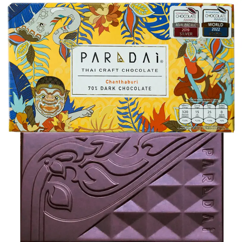 PARADAi | Dunkle Schokolade »Chanthaburi Thailand« 70% | 50g PARADAi | Dunkle Schokolade »Chanthaburi Thailand« 70% | 50g