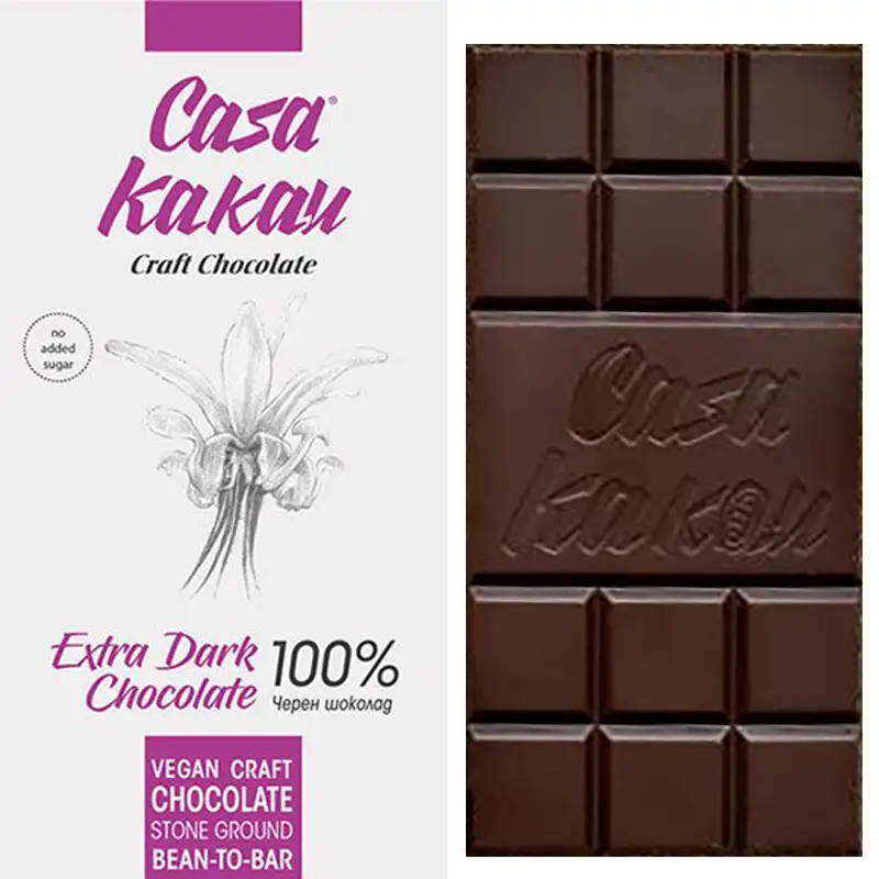 CASA KAKAU Schokoladen | Dark »Ecuador« Kakaomasse 100% | 70g 100% Kakaomasse von Casa Kakau Schokoladen