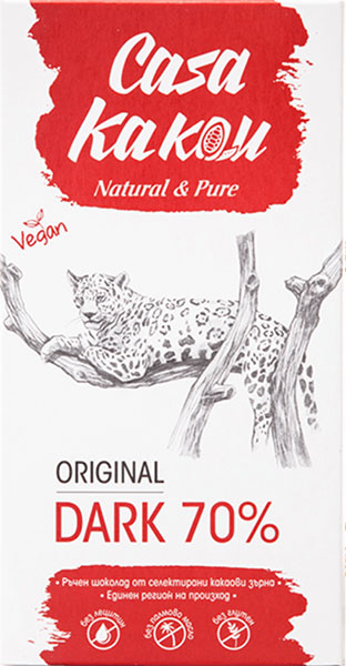 CASA KAKAU Dunkle Schokolade | Dark »Ecuador« 70% | 70g CASA KAKAU Dunkle Schokolade | Dark »Ecuador« 70% | 70g