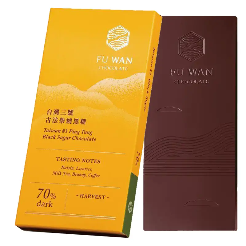 Ping Tung Schokolade mit 70% kakao von Fu Wan taiwan