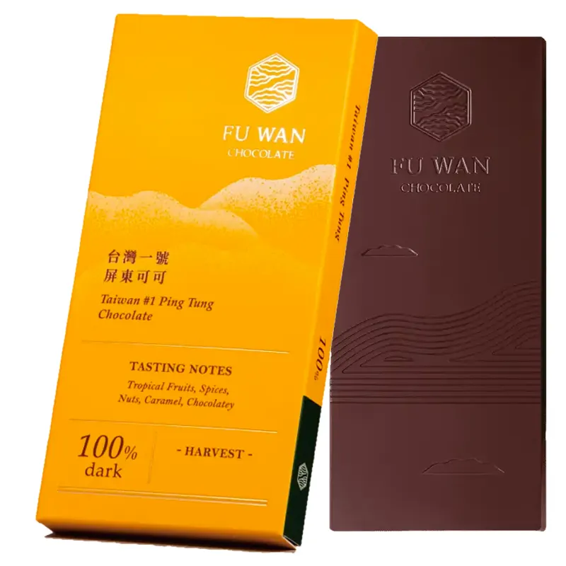 FU WAN Schokoladen | »Taiwan #1 Ping Tung« Kakaomasse 100% | 45g Taiwan 100 Prozent Kakaomasse Schokolade von Fu Wan