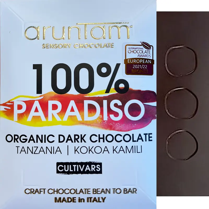 ARUNTAM Schokoladen | Kakaomasse »Paradiso« Tanzania Kokoa Kamili 100% | 45g 100 Prozent Kakaomasse von Aruntam Schokolade