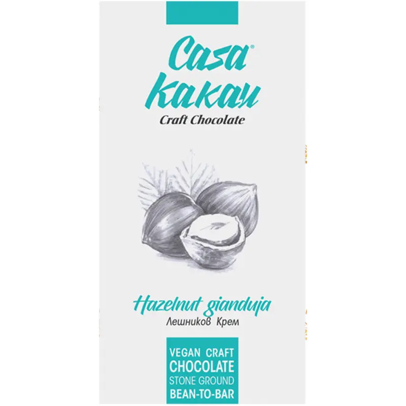 Nougat Haselnut Gianduja von Casa Kakau Schokolade Plovdiv Bulgarien