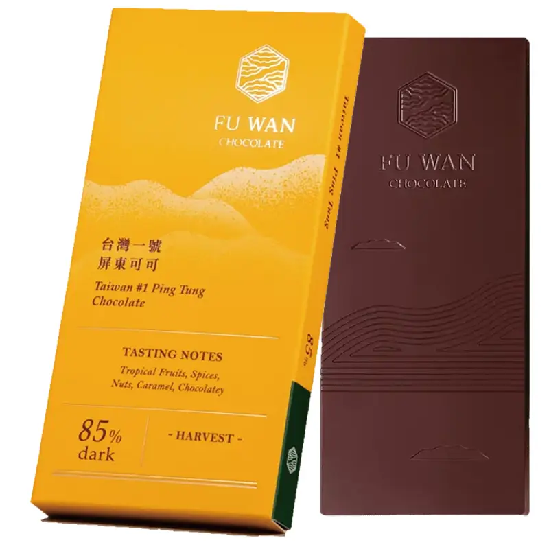 FU WAN | Schokolade »Taiwan #1 Ping Tung« 85% | 45g Schokolade #1 Taiwan Ping Tung von Fu Wan Chocolate