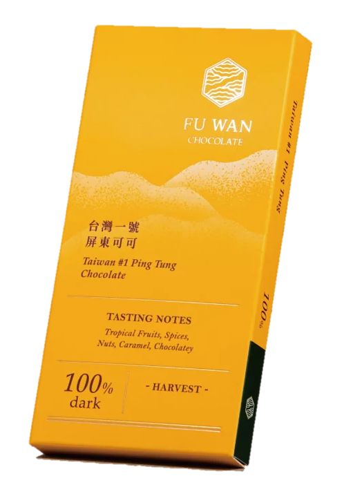 FU WAN Schokoladen | »Taiwan #1 Ping Tung« Kakaomasse 100% | 45g