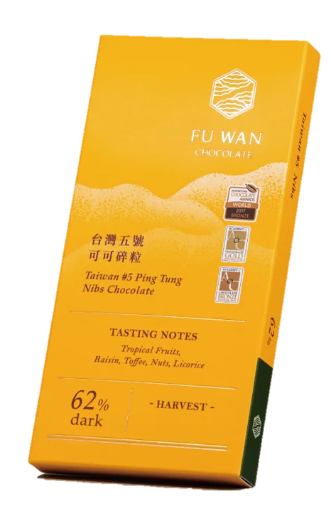 FU WAN | Schokolade & Nibs »Taiwan #5 Ping Tung« 62% | 45g